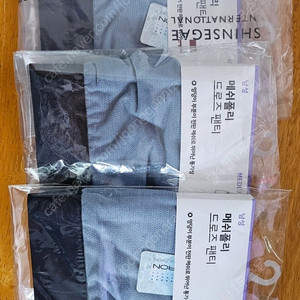 자주 메쉬폴리 드로즈팬티 3벌 새것