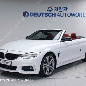 BMW 4시리즈 중고차 할부 428i 개인사업자 차량구매 수입중고차 흰색 2016년식 80,726km 428i 컨버터블 M 스포츠 중고차직거래카페
