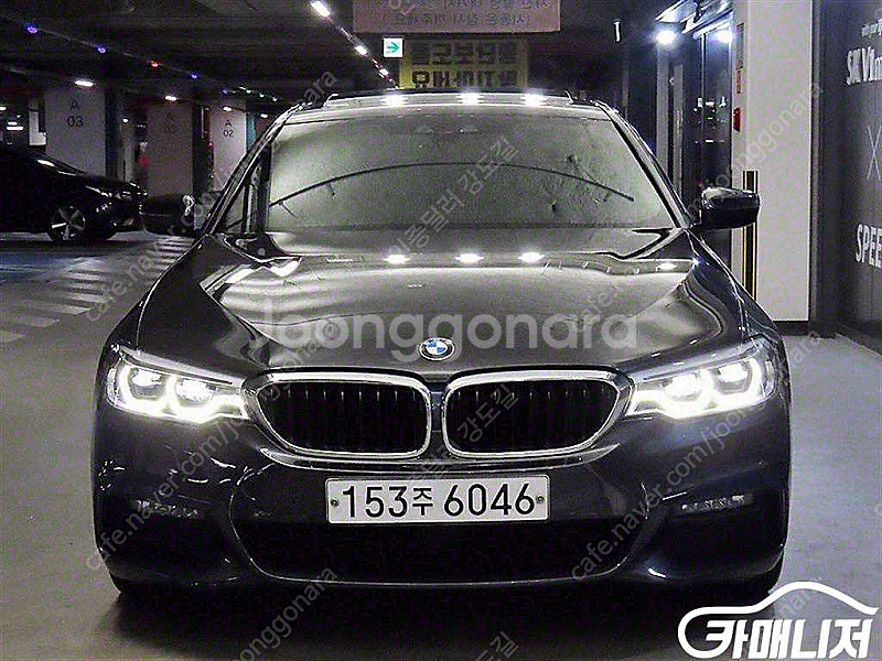 [BMW]5시리즈 (G30) 530e M 스포츠 | 2...--2