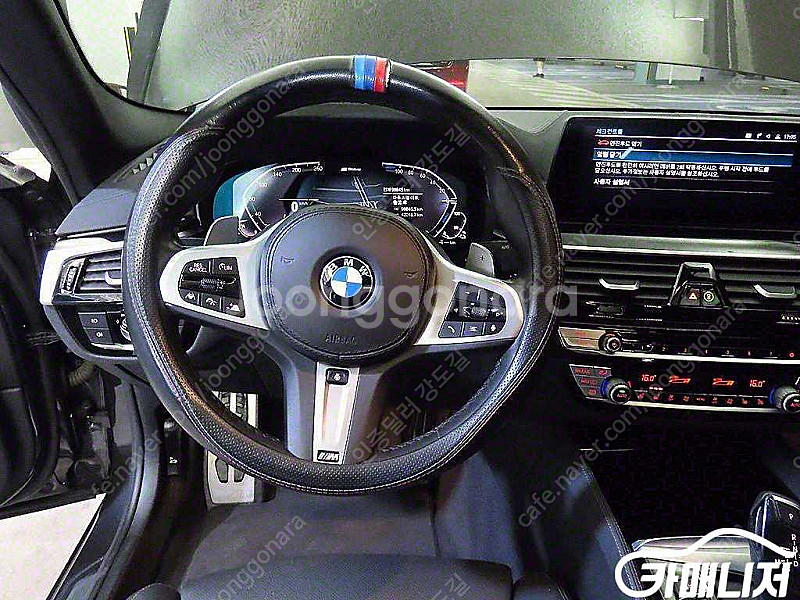 [BMW]5시리즈 (G30) 530e M 스포츠 | 2...--8