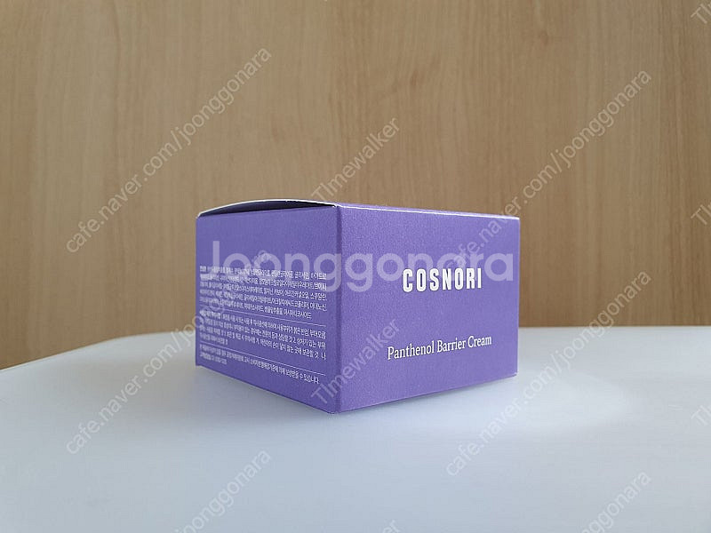 [미개봉새상품] 코스노리 판테놀 베리어 크림 50ml--0