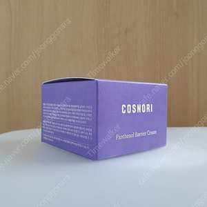 [미개봉새상품] 코스노리 판테놀 베리어 크림 50ml