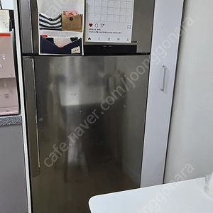 엘지냉장고