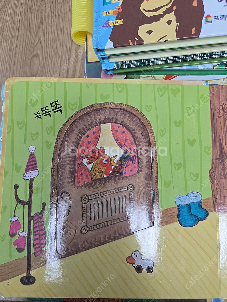 프뢰벨 말하기 프로그램 단품버전 최신씽킹펜버전(씨디 핸...--7