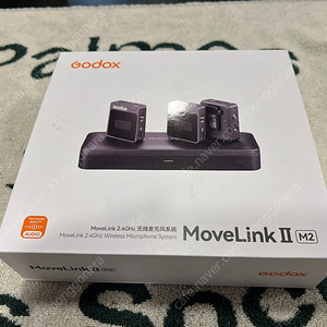 Godox MoveLink II M2_고독스 무브링크 M2