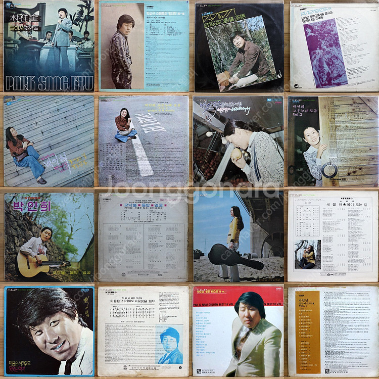 가요 LP와 외국 LP 3500장 판매 가수이름순 마,...--2