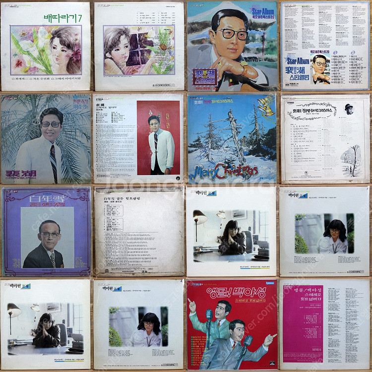 가요 LP와 외국 LP 3500장 판매 가수이름순 마,...--4