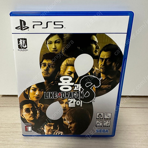 PS5 용과같이8 판매합니다