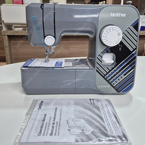 브라더 Intl LX3817g 17스티치 경량 재봉틀 미싱