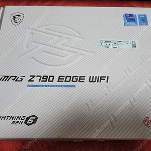 MSI Z790 엣지 WIFI 메인보드 (white 색상)