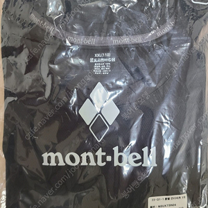 몽벨 새상품 기능성 티셔츠 XXL