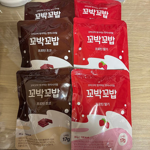 꼬박꼬밥 프로틴 시리얼 초코맛 딸기맛 6개 일괄 (새상품)