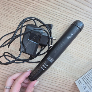 노바두피머신기계