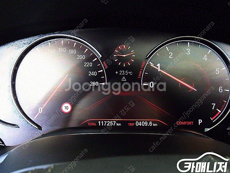 [BMW]7시리즈 (G11) 740Li xDrive (...--9