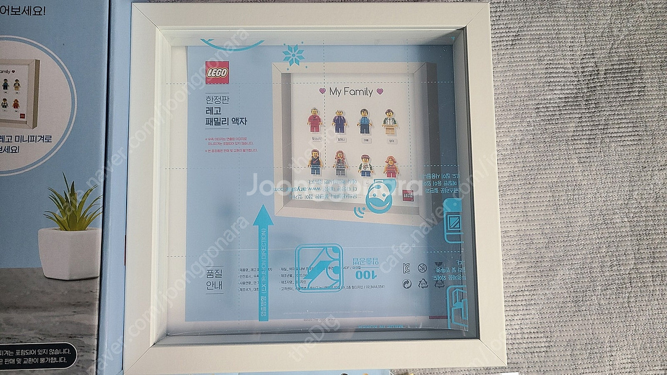 레고 31201, 한정판 패밀리 미니피규어 액자 등 판...--3