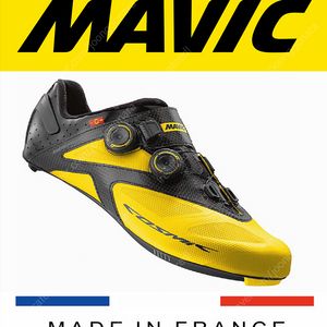 MAVIC 마빅 카본 로드클릿슈즈&트렉 본트레거 카본 로드클릿슈즈