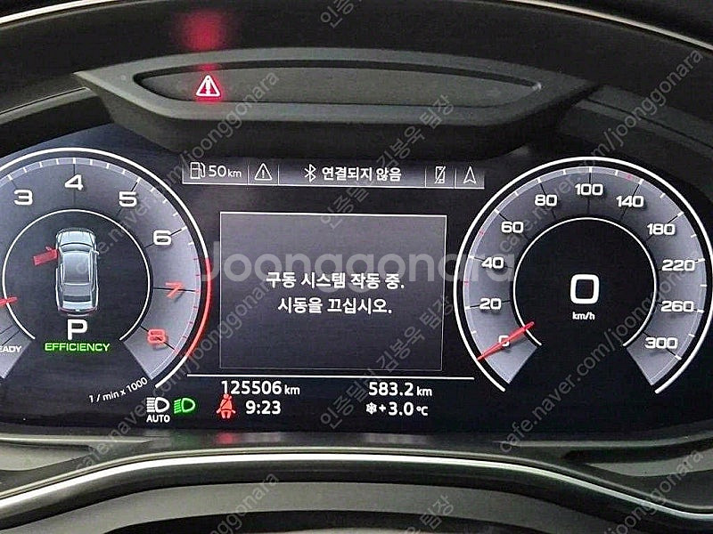 아우디 A7 중고 A7 중고차 흰색 2020년식 55 ...--6