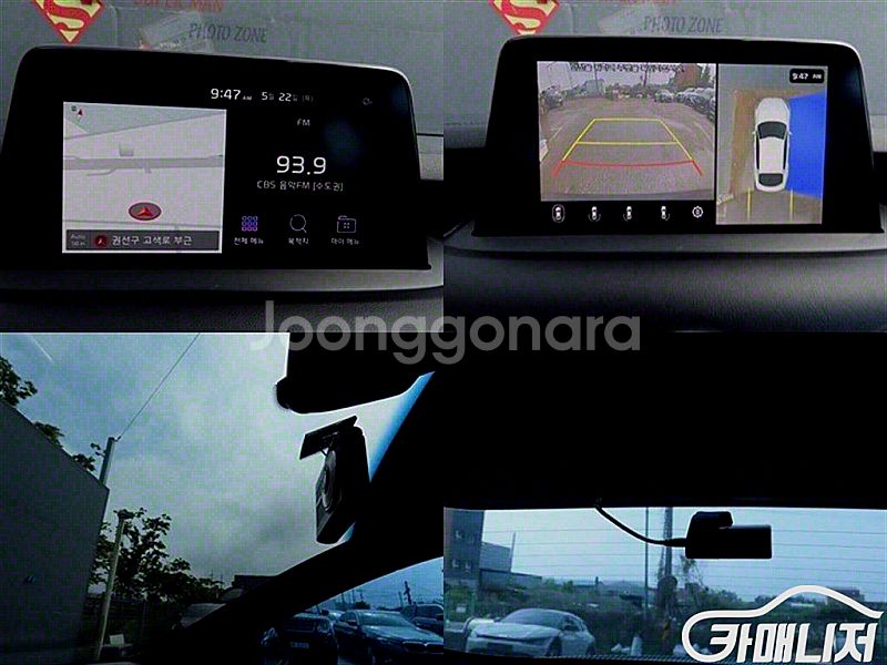 [기아]스팅어 디젤 2.2 2WD 플래티넘 (5인승) ...--9