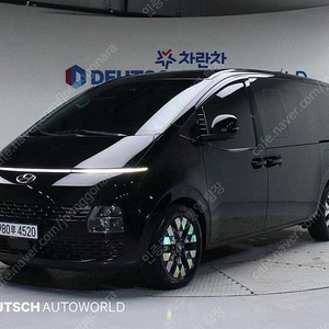 스타리아 중고 시세 현대 스타리아 중고차 할부 검정색 2022년식 63,765km 2WD L3.5 카고 5인승 모던 중고차싸게사기