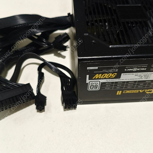 마이크로닉스 클래식2 500w 파워 하자있음