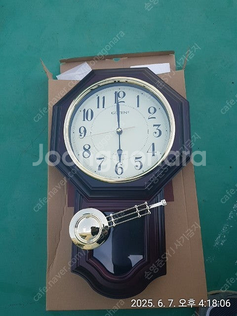 GUTEN 추시계 W036-1--0