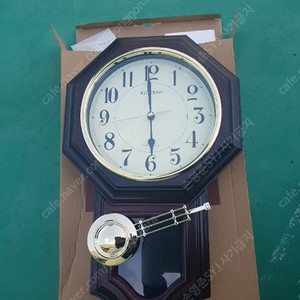 GUTEN 추시계 W036-1