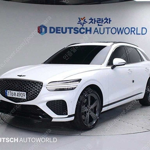 제네시스 GV70 중고 23년형 흰색 2.5T 가솔린 AWD 스포츠 레드시트 컨디션최상