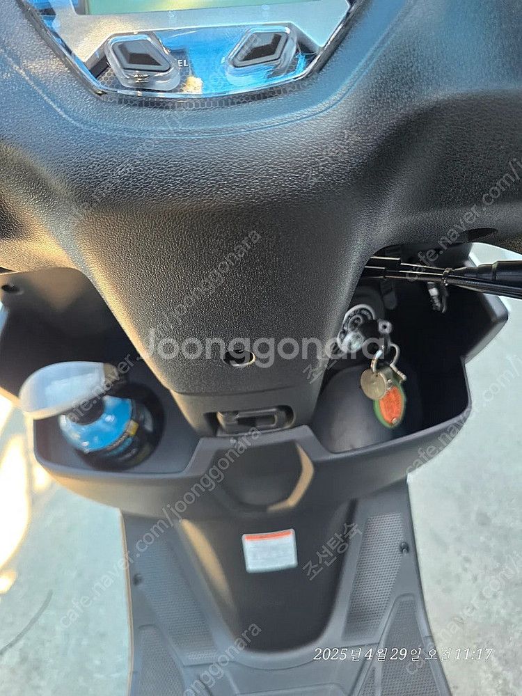 DNA VX125--4