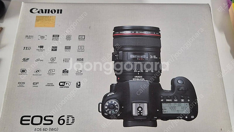 캐논 EOS 6D--8
