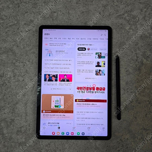 갤럭시탭S7 LTE+와이파이 128G 팝니다(SM-T875N)