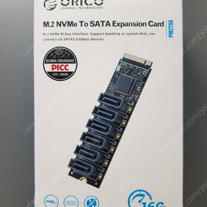 오리코 사타확장카드 / NVMe용 / SATA3 6포트