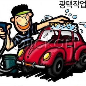 @16년식 올 뉴K7 3.3 GDi 노블레스 전국최저가격전액할부최대72개월저신용할부카드현금고품질