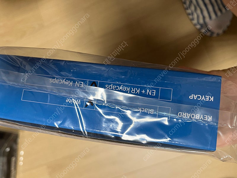 한성 gk893b 무접점 키보드 새제품 팝니다. 이미지