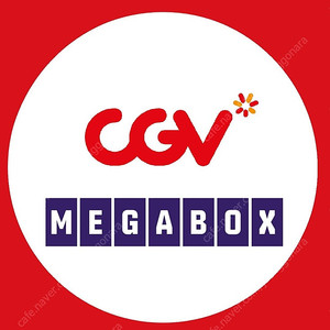 CGV미션임파서블6500 하이파이브7천원 청소년6천원 드래곤길들이기등9천원 리클모션베드돌비컴포트 imax 4dx 메가박스 하이파이브7천원 외리클라이너8500 부티크로얄석커플석만원