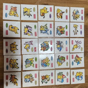 [일본한정판] 25주년 포켓몬 스티커 팝니다 (set)