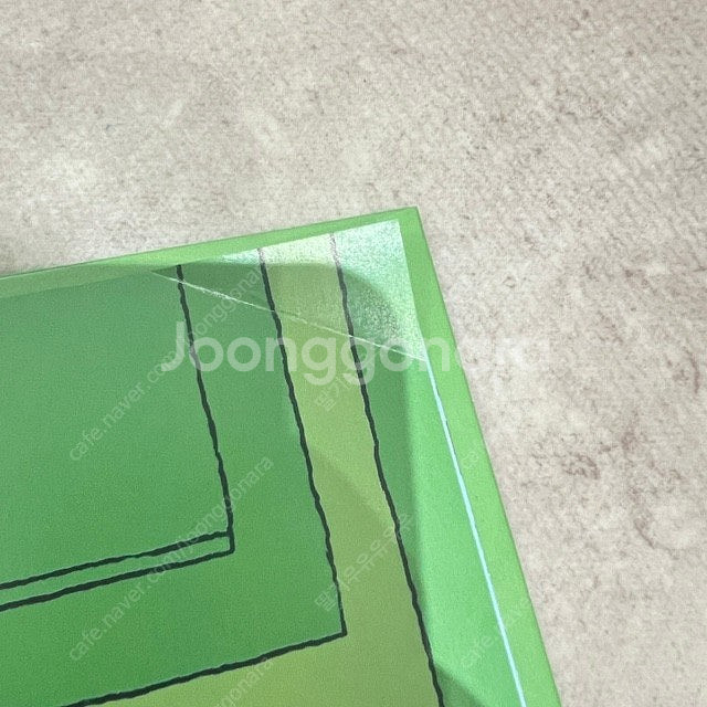 추피의 생활이야기 전집 세이펜버전--5
