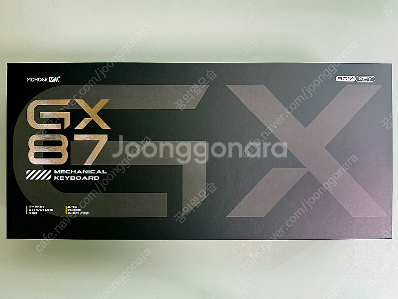 MCHOSE GX87 알루미늄 기계식 키보드 게이밍 무...--1