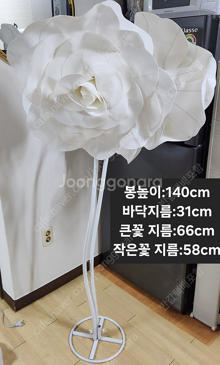 인테리어 스탠딩 대형 EVA 조화 꽃 인테리어소품--0
