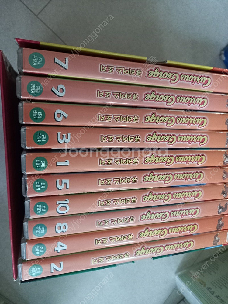 호기심조지,curious george,영어디비디, 잠수...--1