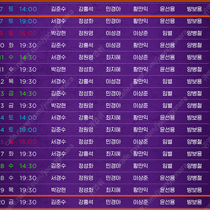 뮤지컬 <알라딘> 한국 초연 (ALADDIN The Musical) 김준수 강홍석 민경아 회차 06.07(토) 14:00 R석 1층 A구역 14열, 06.20(금) 19:30 S석