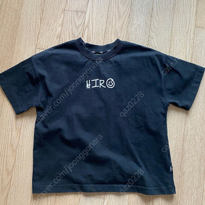 히로 올데이 블랙 130