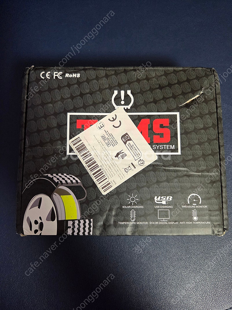 내장형TPMS 안드로이드 올인원용 판매합니다--0
