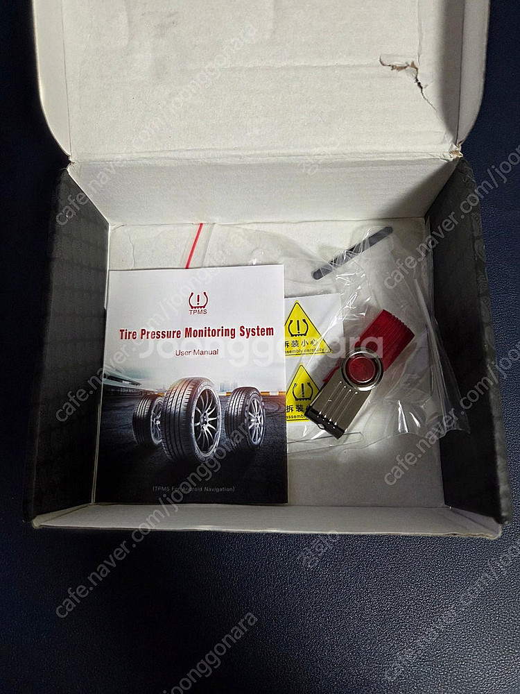 내장형TPMS 안드로이드 올인원용 판매합니다--2