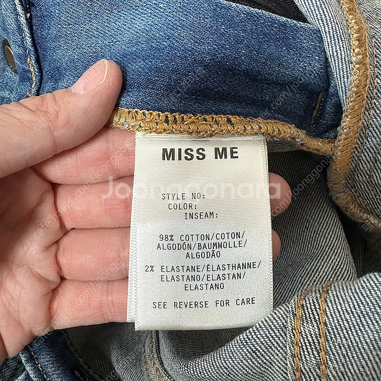 [26]MISSME 앵클 스키니 오버롤/멜빵바지--8