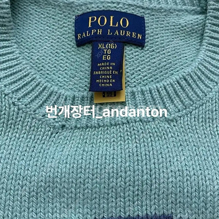 폴로 랄프로렌 걸즈 베어 반팔 니트 XL 새상품 여성 ...--3
