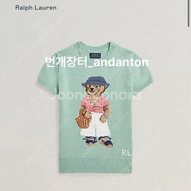 폴로 랄프로렌 걸즈 베어 반팔 니트 XL 새상품 여성 ...--4