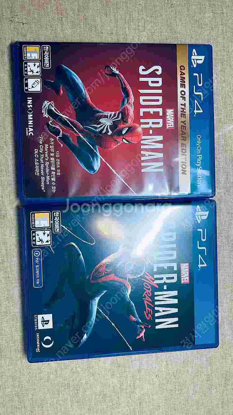 PS4 Pro 화이트 1TB 및 게임시디 17종--2