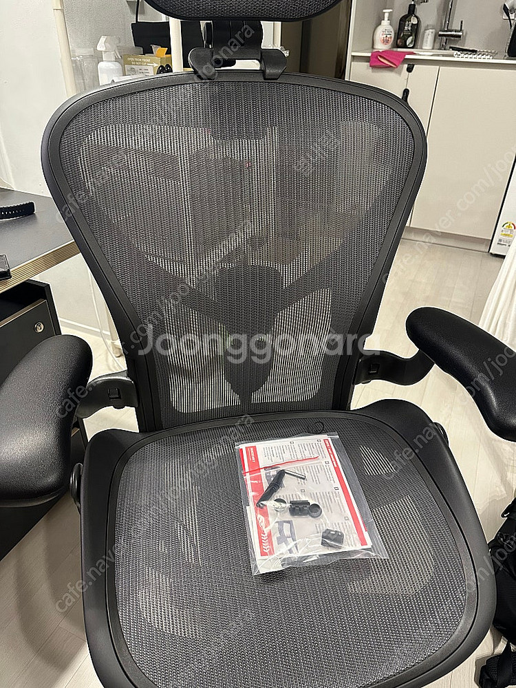 허먼밀러 뉴에어론--0