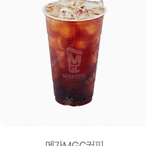 (메가커피)아이스 메가리카노 팝니다