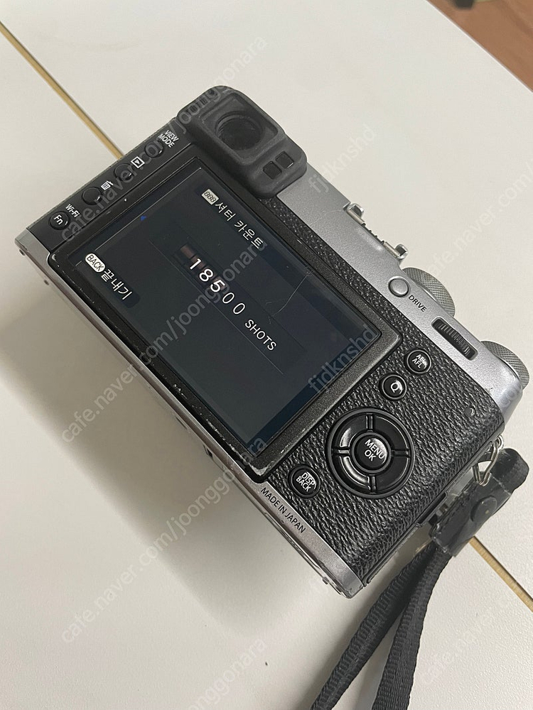 후지필름 X100T--7